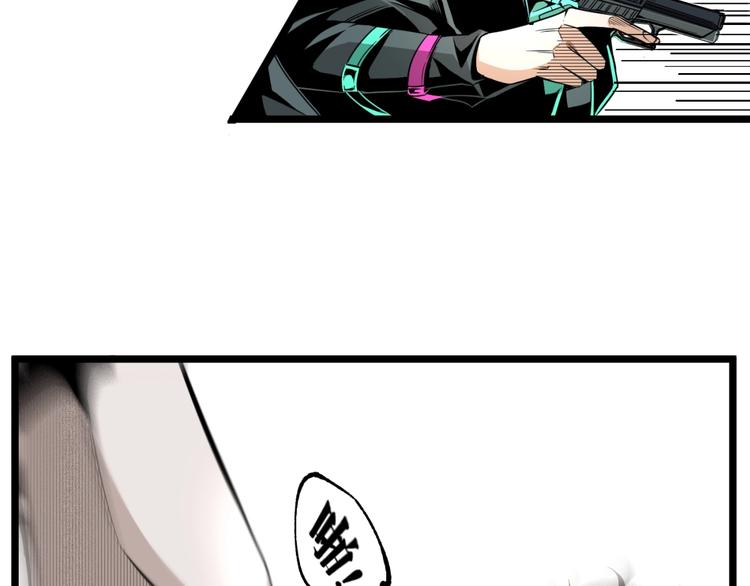 第30话我们还升级了！100
