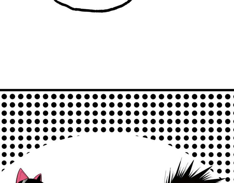 第20话 互飙演技！45