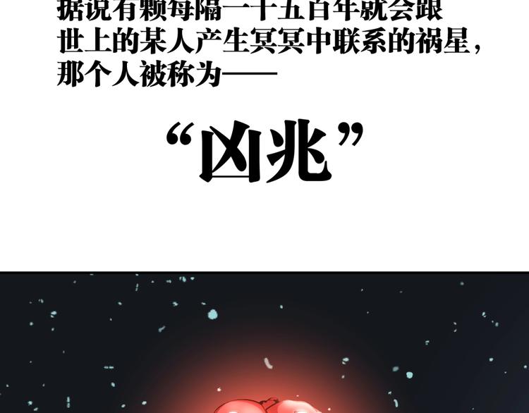 最终话：结束了，但生活还要继续39