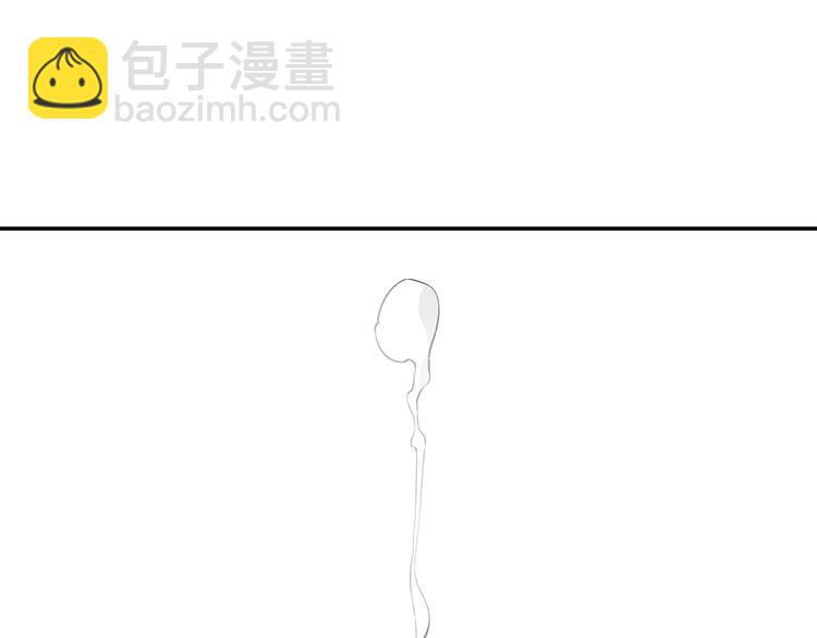 最终话：结束了，但生活还要继续297