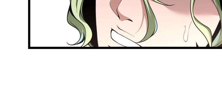 第37话 风！75