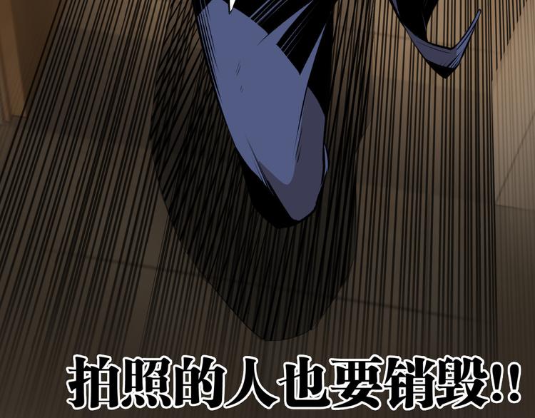 第11话 深夜潜入！15