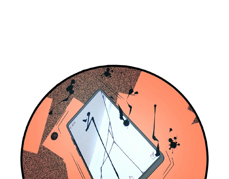 第46话 浮出水面！148