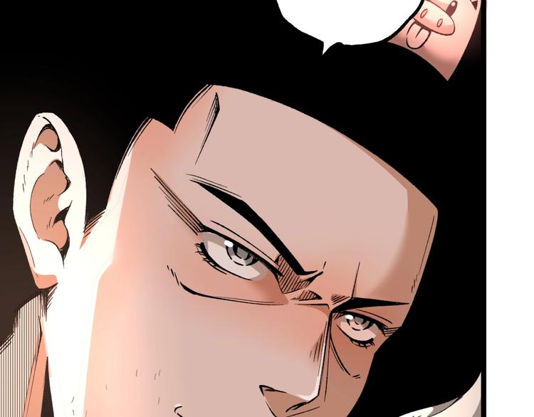 第39话 脱离险境！85