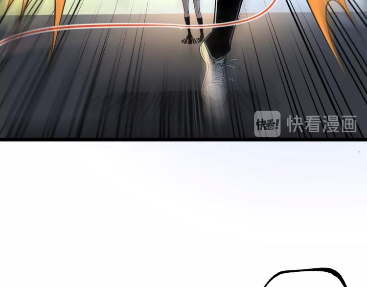 第1话 超沙雕的超能力者来了！171