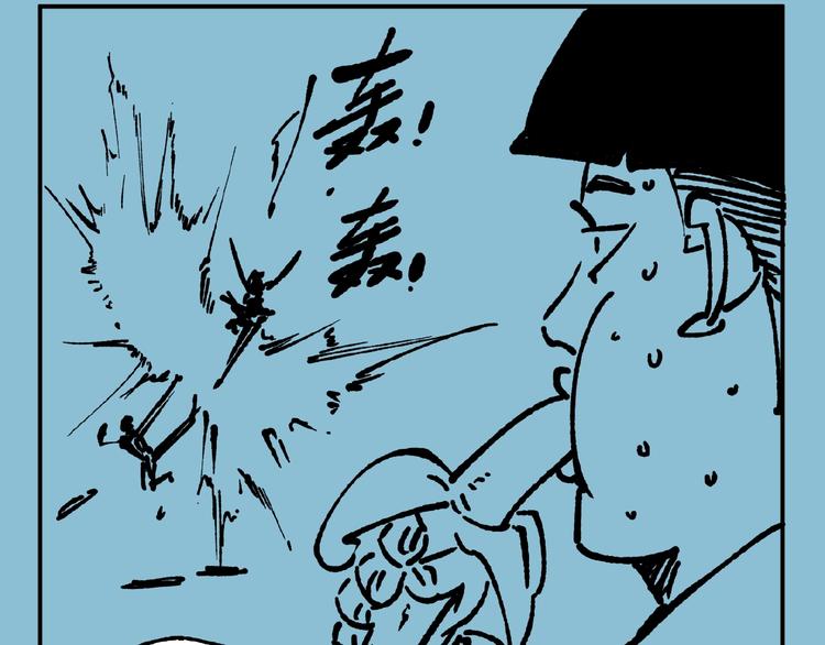 第46话 浮出水面！162