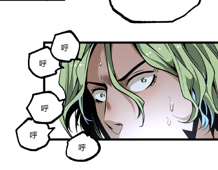 第35话 诡异地铁站！113