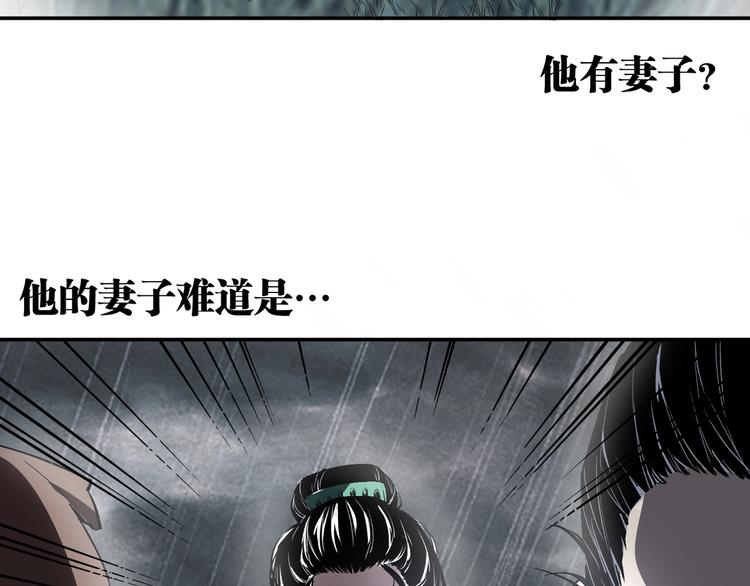 最终话：结束了，但生活还要继续69