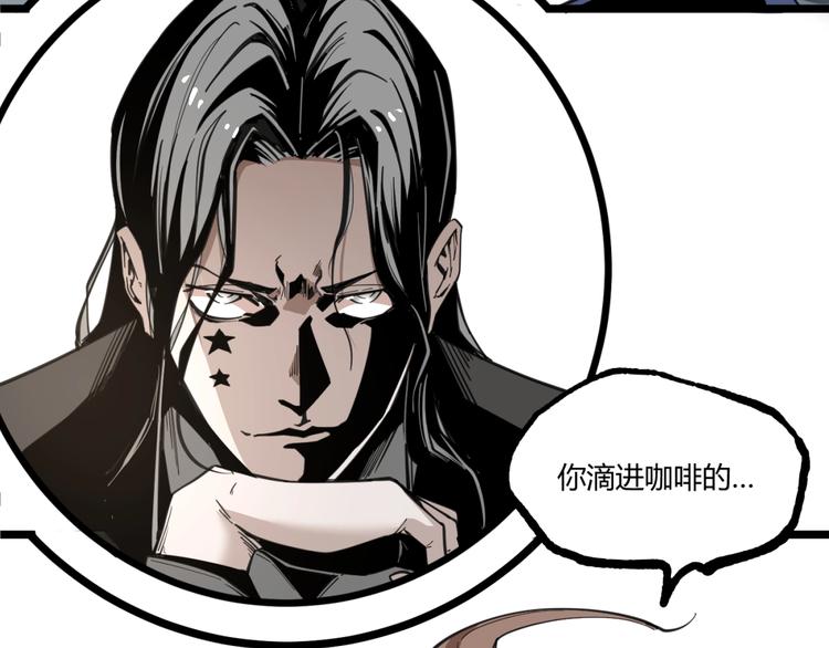 第22话 通过检测！60