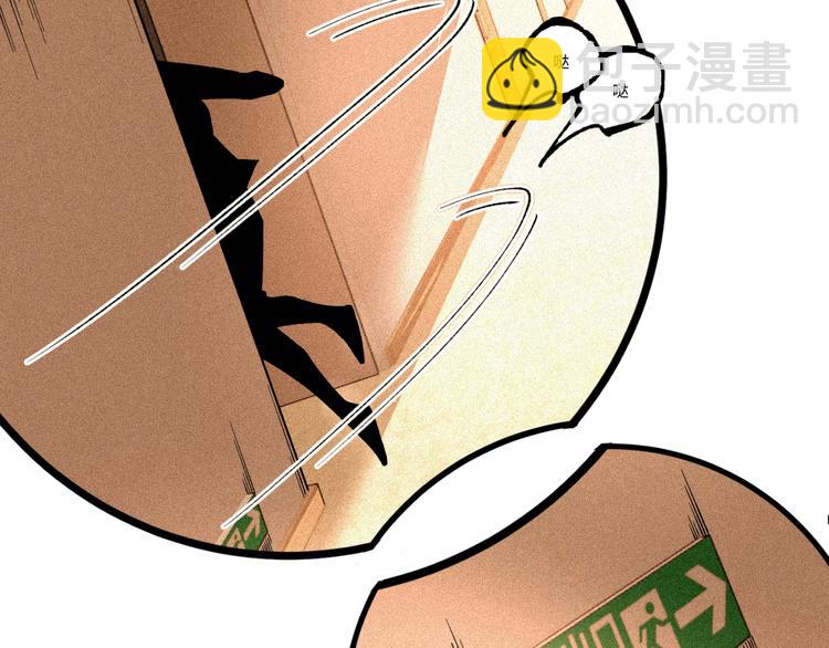 第46话 浮出水面！42