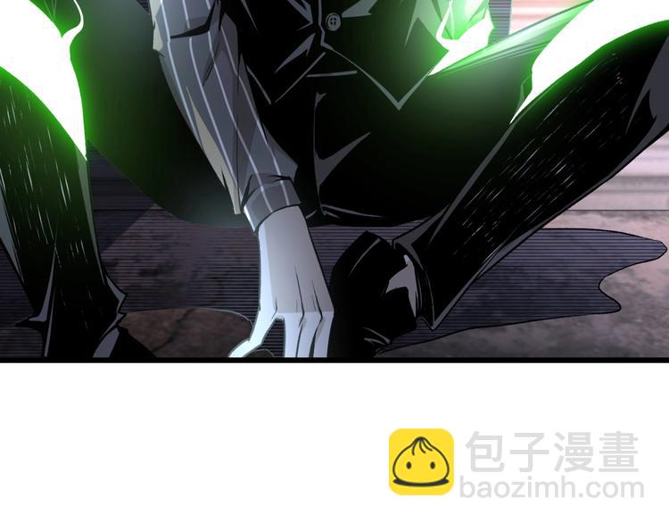 第48话 马自强丧命！83