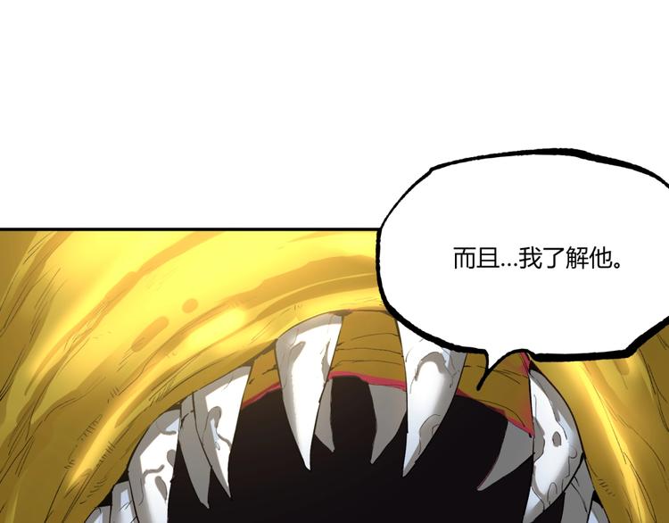 最终话：结束了，但生活还要继续231
