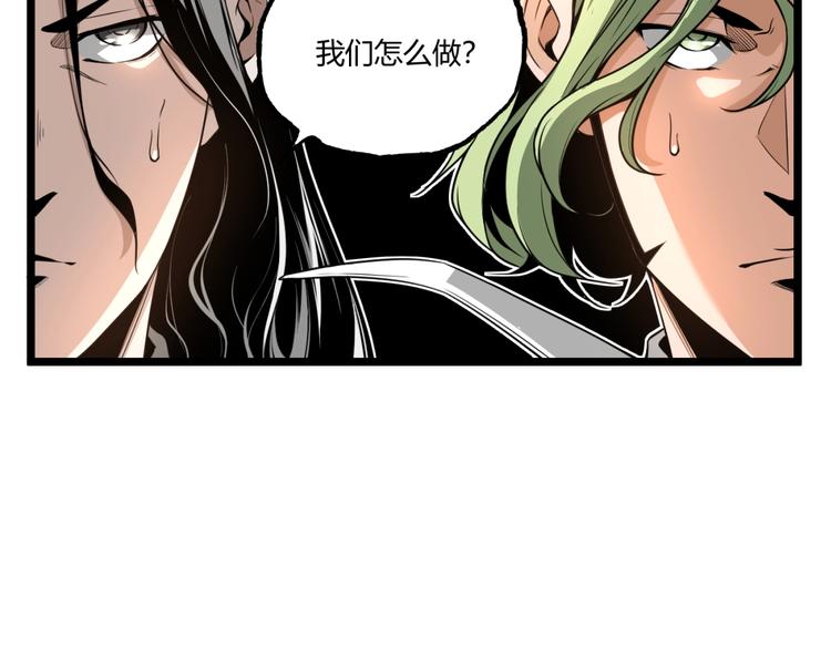 第35话 诡异地铁站！27