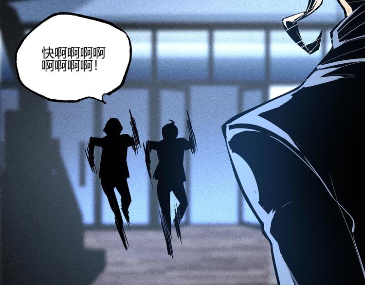 最终话：结束了，但生活还要继续309
