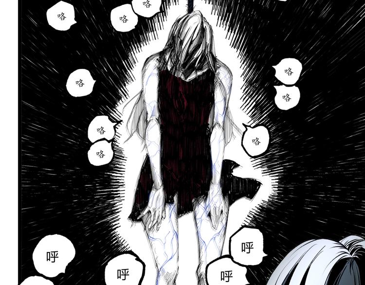 第36话  危机！5