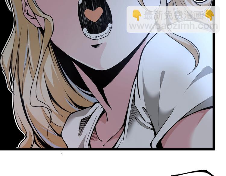 第41话 见“鬼”了？69