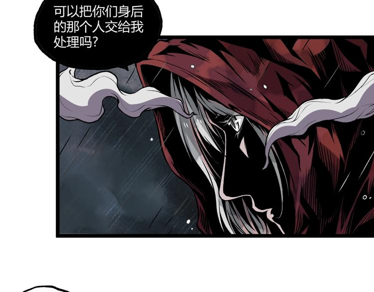 第17话 大胆的想法！57