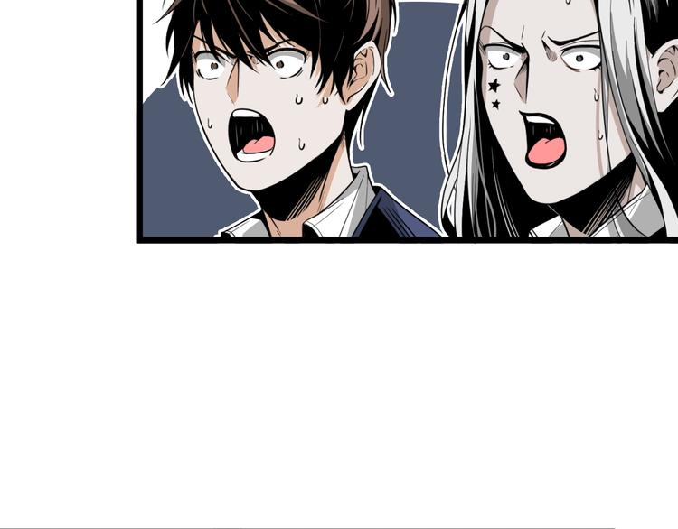第29话请让我死！60