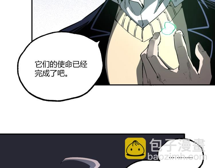 最终话：结束了，但生活还要继续301