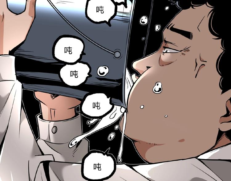 第19话 会面！40