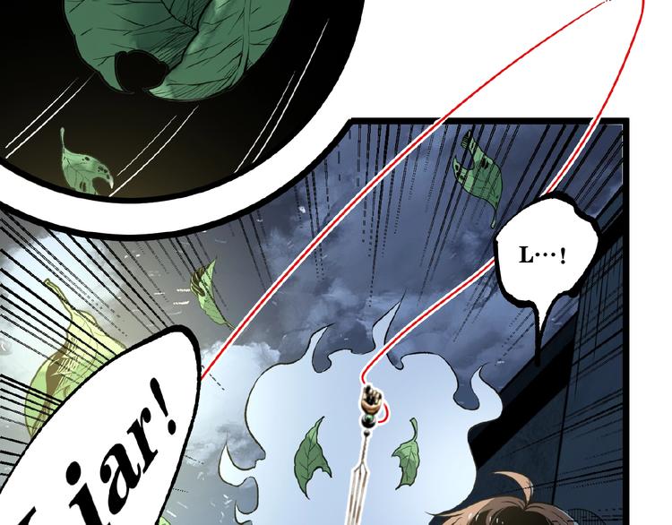 第43话 洞！67