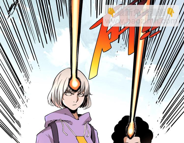 第52话 慕容英俊VS道冲！45
