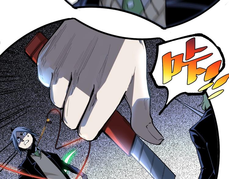 最终话：结束了，但生活还要继续129