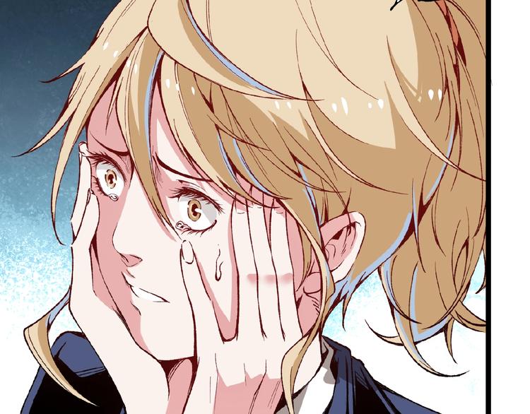 第41话 见“鬼”了？157
