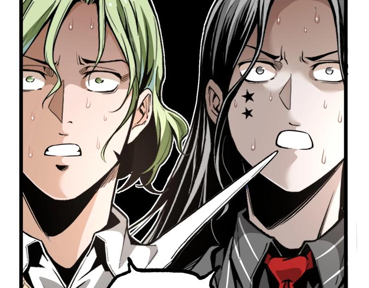 第34话 丁先生？102