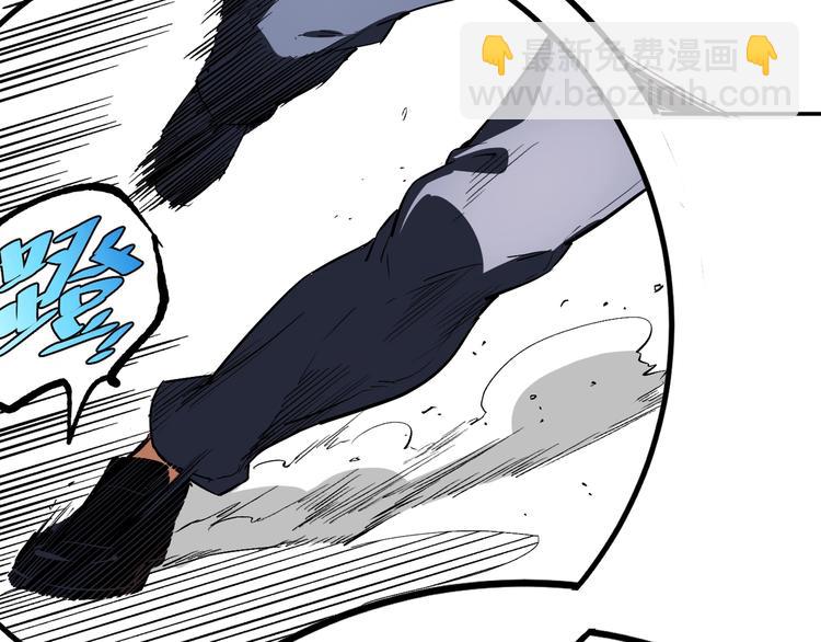 第53话 决战！75