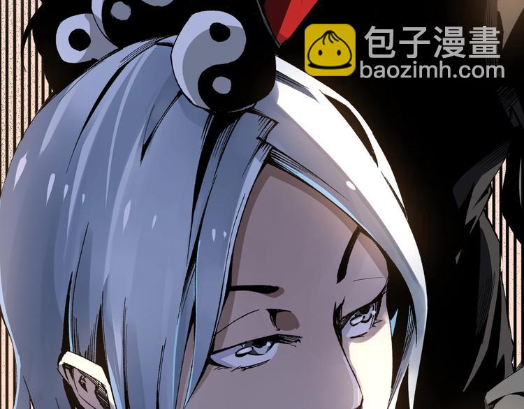 第47话 真正的凶兆竟然是他！191