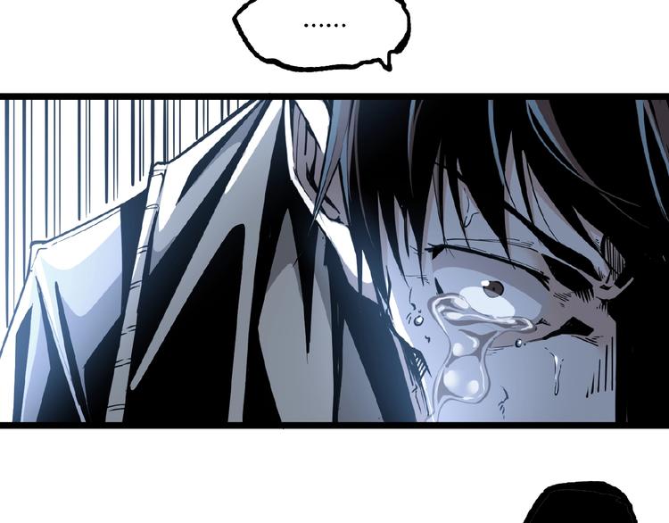 第16话 最后的机会！65