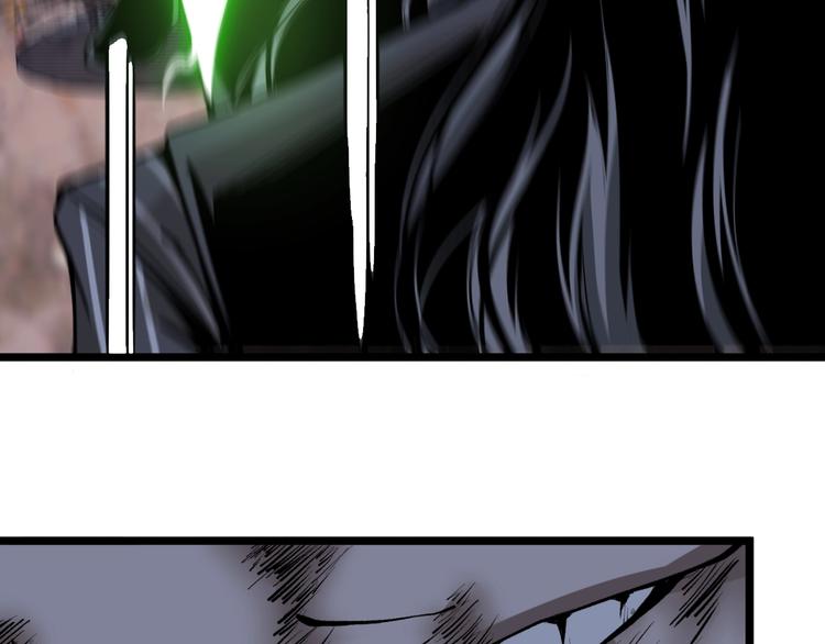 第48话 马自强丧命！78