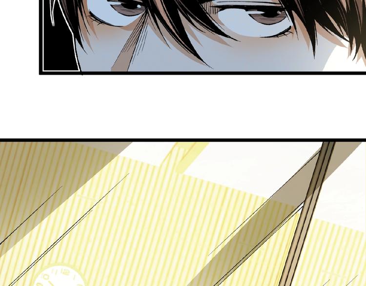 第44话 水盆里的人脸！86
