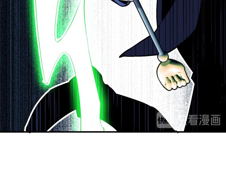 第52话 慕容英俊VS道冲！136