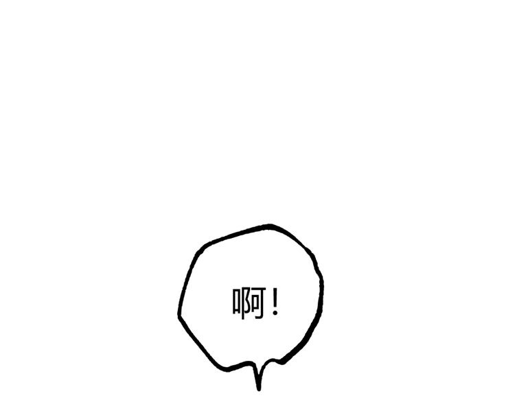 第33话 记忆！63