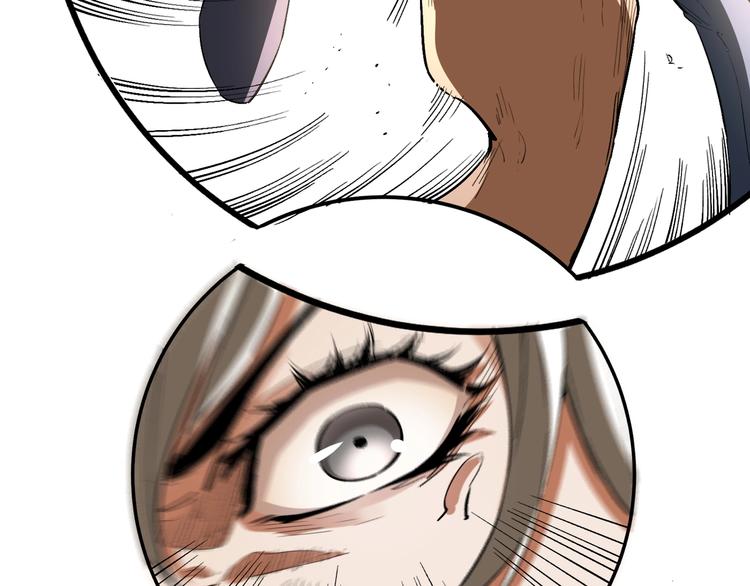 第53话 决战！77
