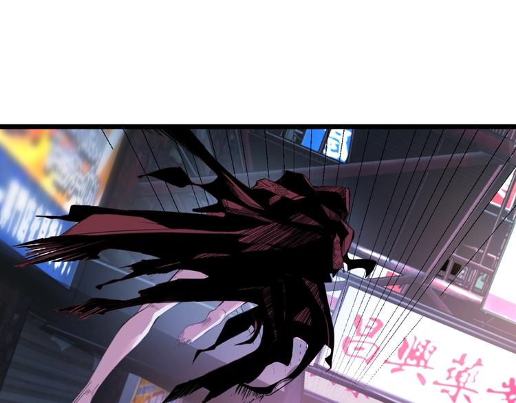 第48话 马自强丧命！180