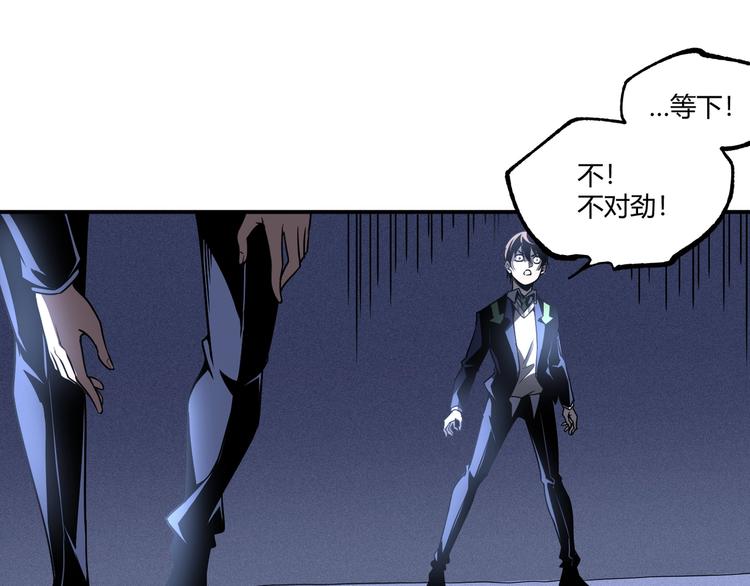 最终话：结束了，但生活还要继续153