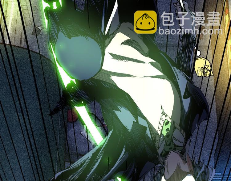 第48话 马自强丧命！44