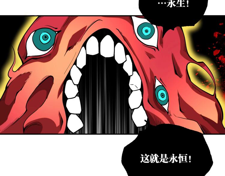 最终话：结束了，但生活还要继续194