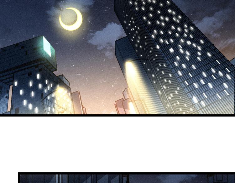 第47话 真正的凶兆竟然是他！125