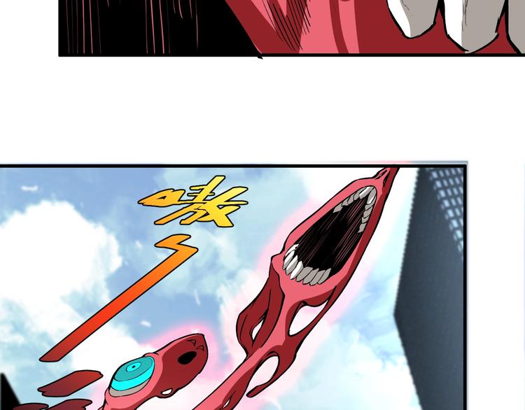 第51话 凶兆降临！37