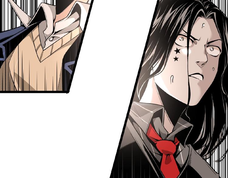 第34话 丁先生？31