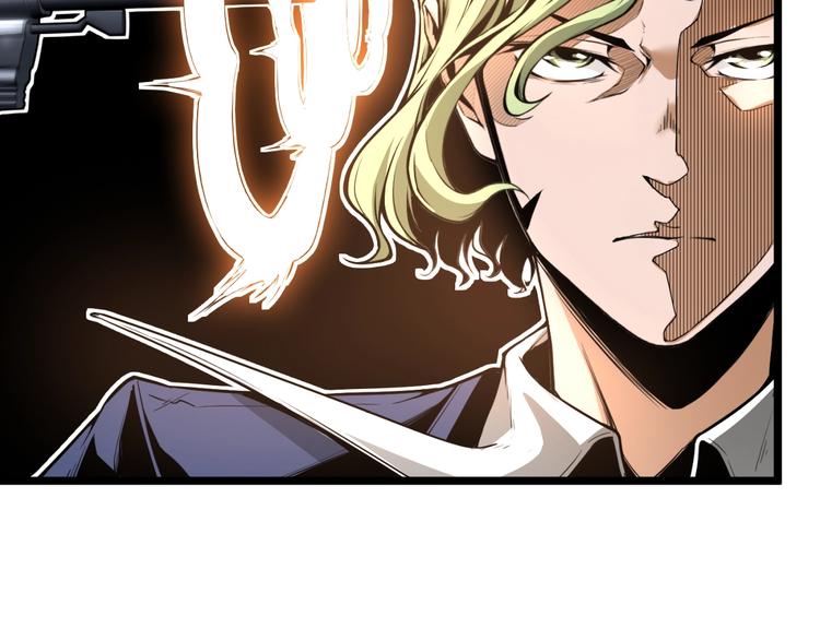 第29话请让我死！56