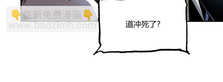 最终话：结束了，但生活还要继续174