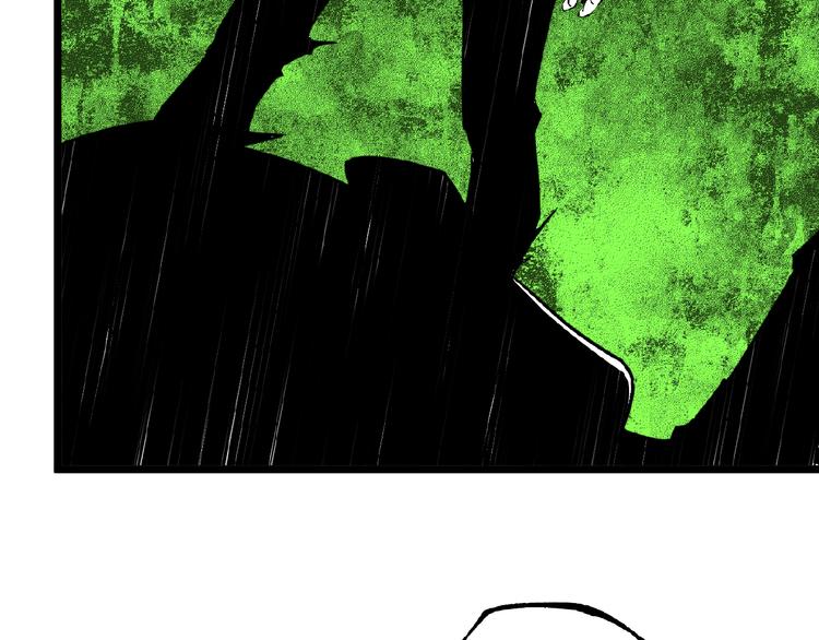 第46话 浮出水面！112