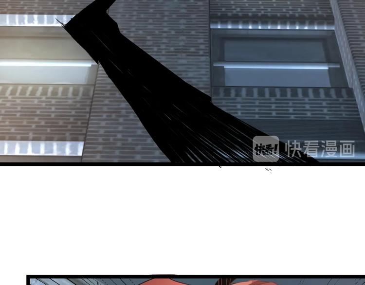 第48话 马自强丧命！190