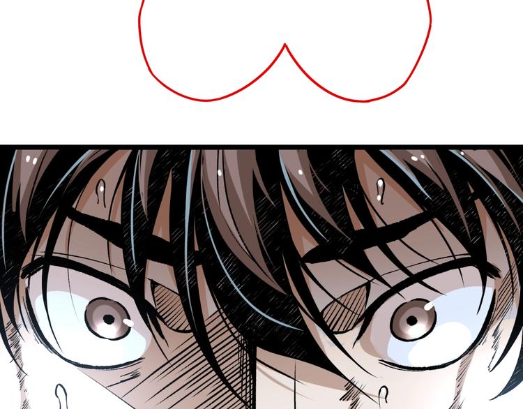 第47话 真正的凶兆竟然是他！111
