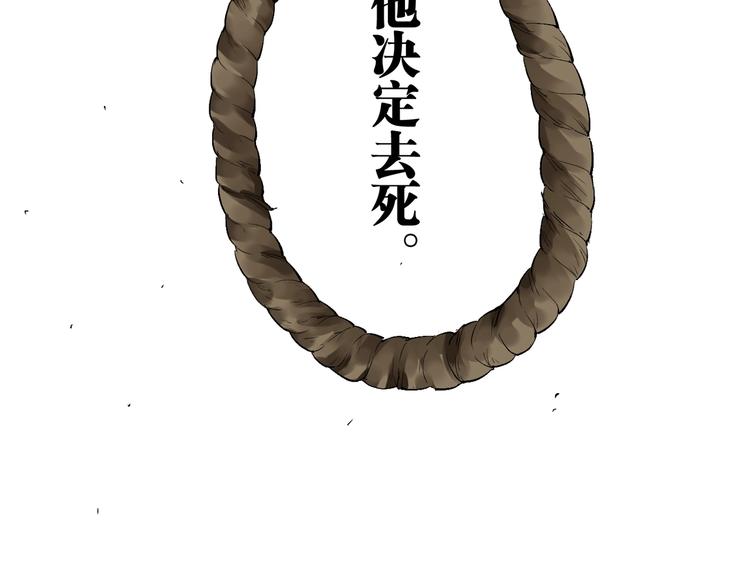 最终话：结束了，但生活还要继续16
